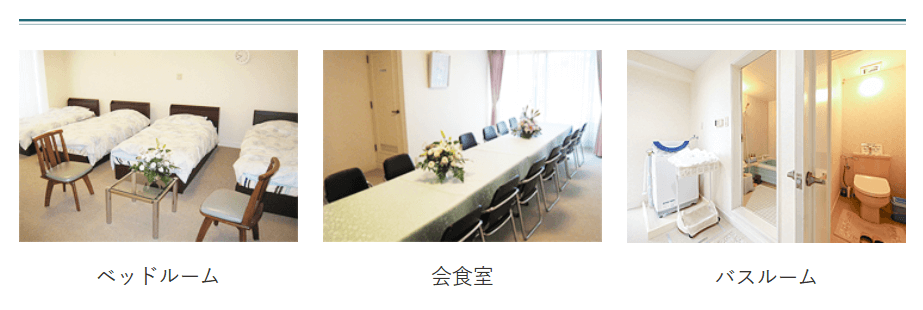 斎場白島会館の画像2