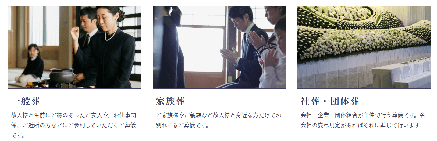 玉屋の画像2