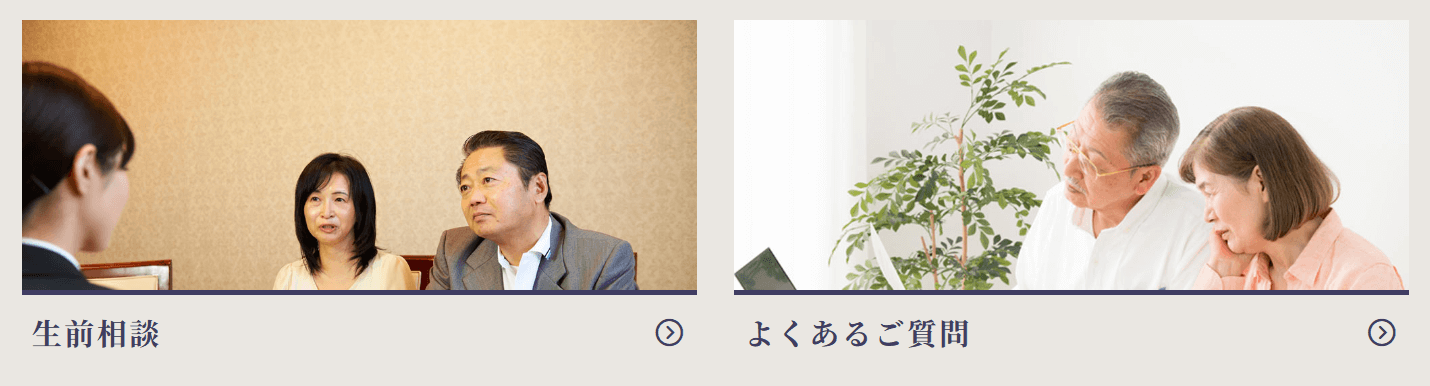 玉屋の画像3